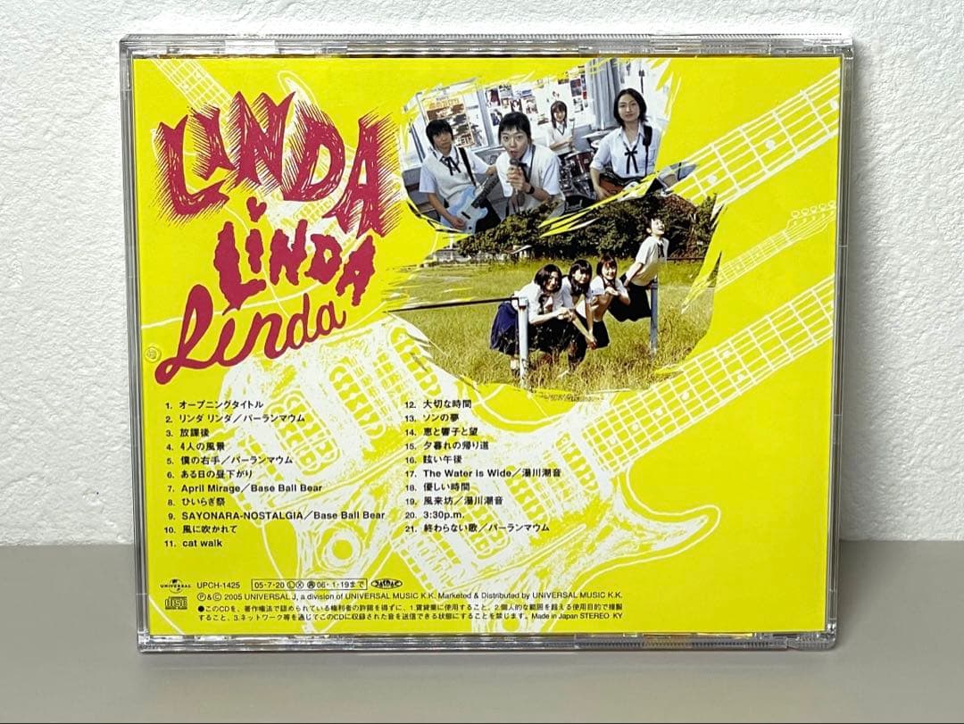 美品 CD リンダ リンダ リンダ オリジナル・サウンドトラック ブルーハーツ