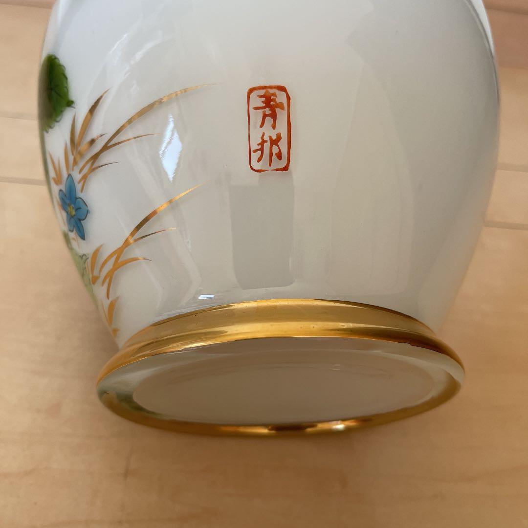 【稀少品】青邦花瓶
