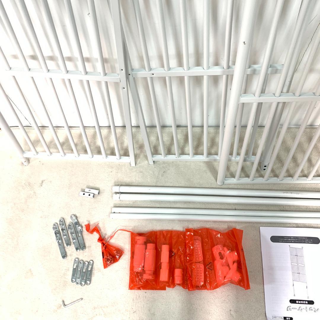 訳あり部品　ペットフェンス ペットドア ペットケージ1830-160