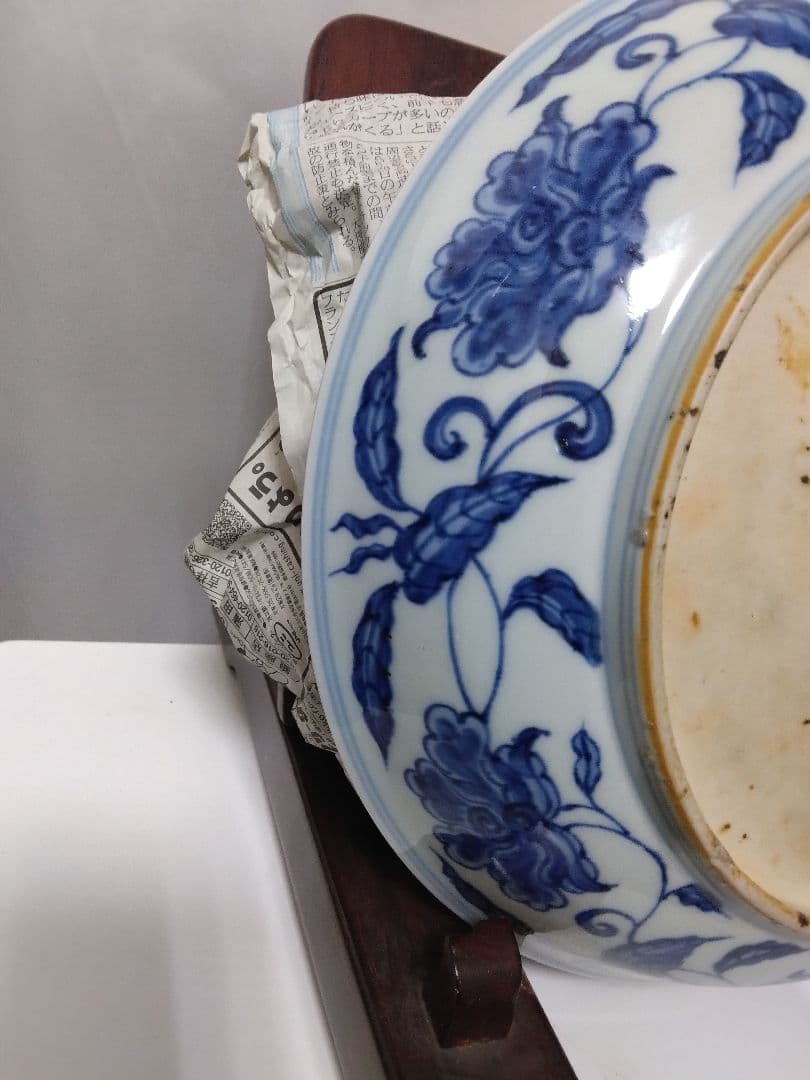中国美術明青花磁器