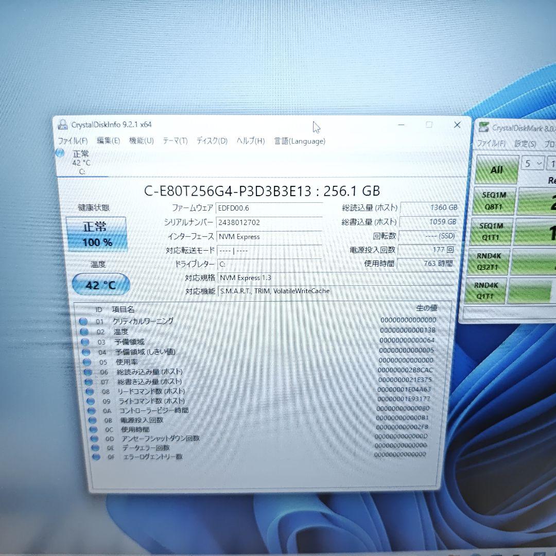 2024年モデル Dynabook P3-C5XS-EE 第13世代 ノートPC