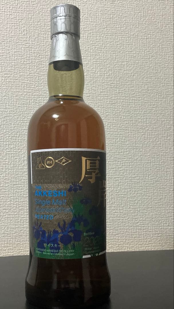 厚岸 立夏2025