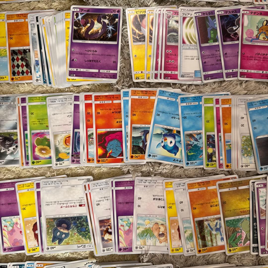 【サンムーン】ポケモンカードサンムーン　約500枚まとめ売り【5490