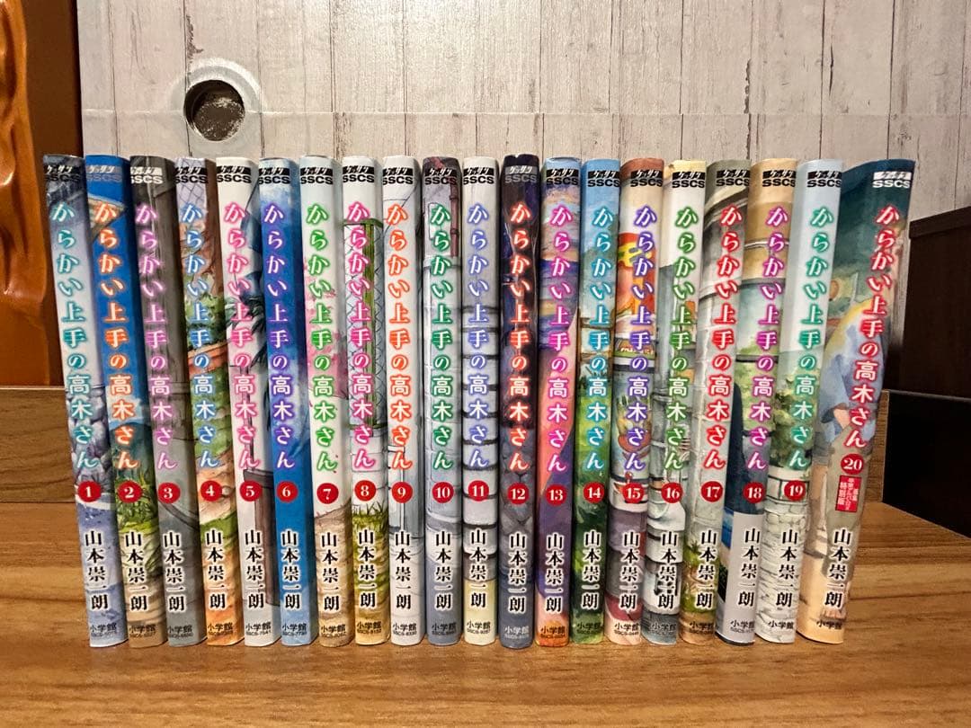 夢海 『漫画セットまとめ売り 3品』