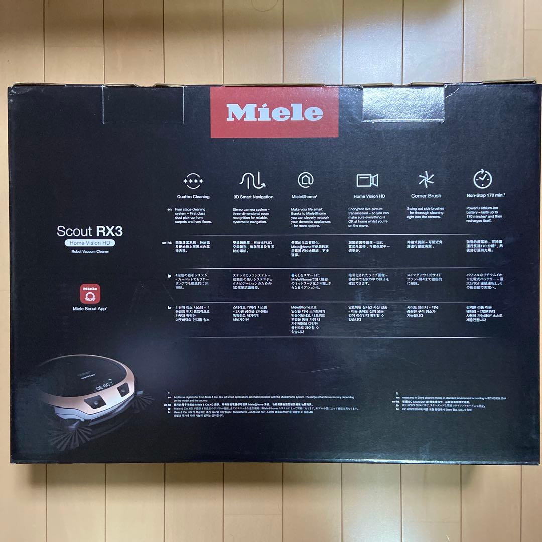 【新品未開封】Miele Scout RX3 ロボット掃除機 本体
