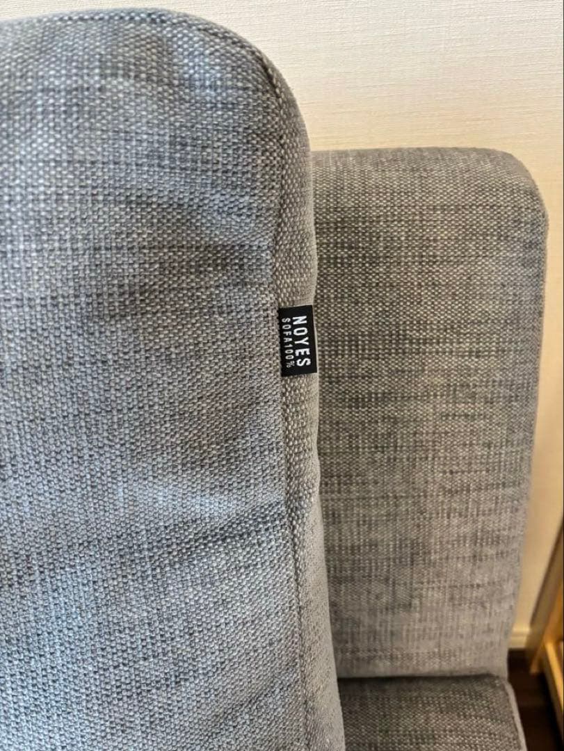 NOYES 2人掛けソファ Garden Sofa