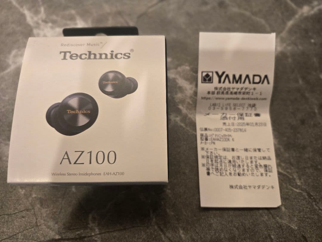 【つっち】Technics AZ100 ワイヤレスイヤホン
