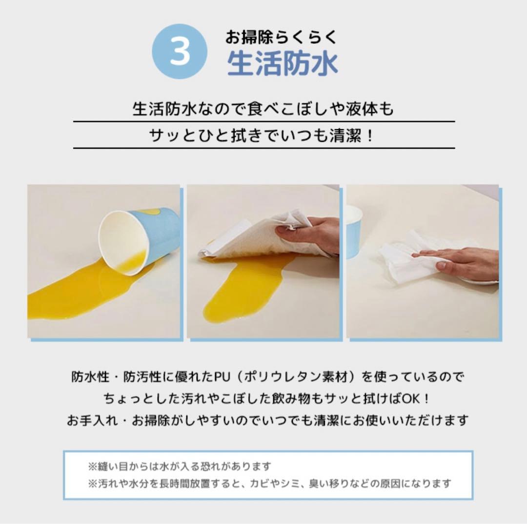 carazプレイマット　120×160×4cm ホワイト×グレー