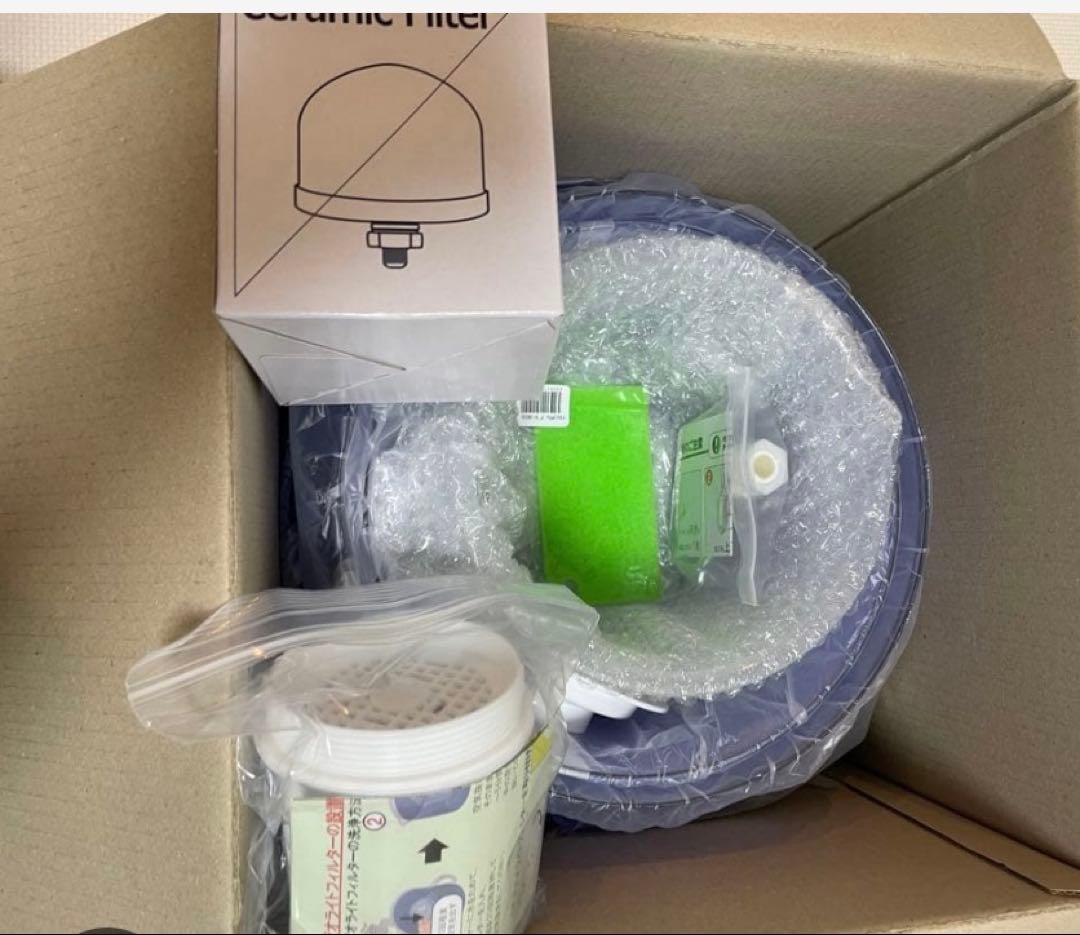 クラブエコウォーター