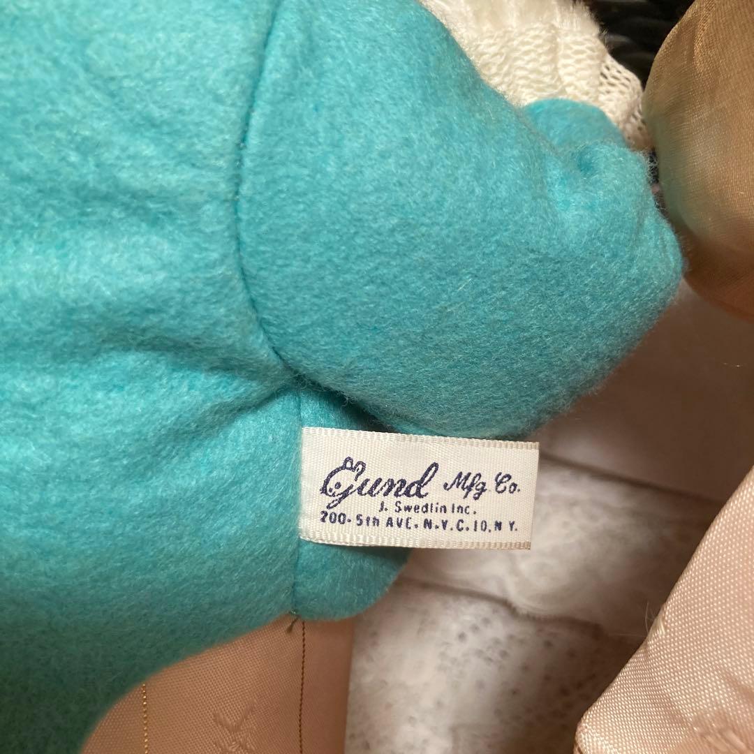 Gund ラバーフェイスバニータキシード