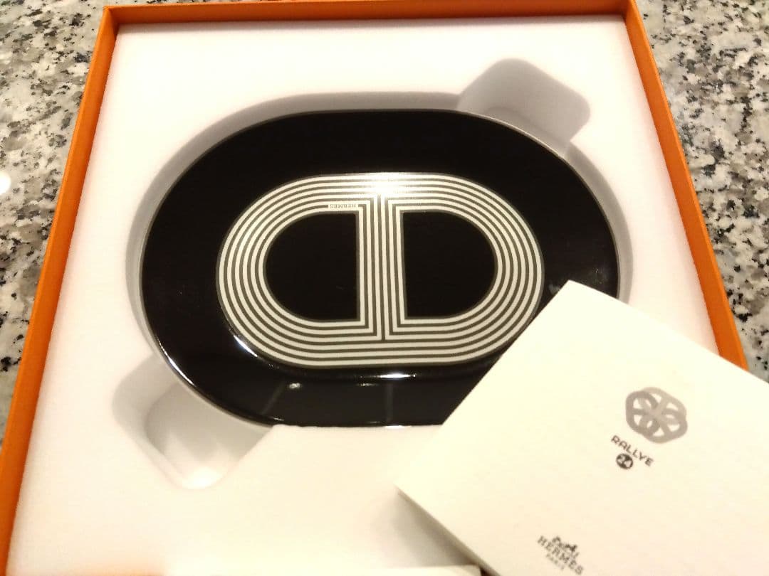 エルメス　ラリー24 トレー　お皿