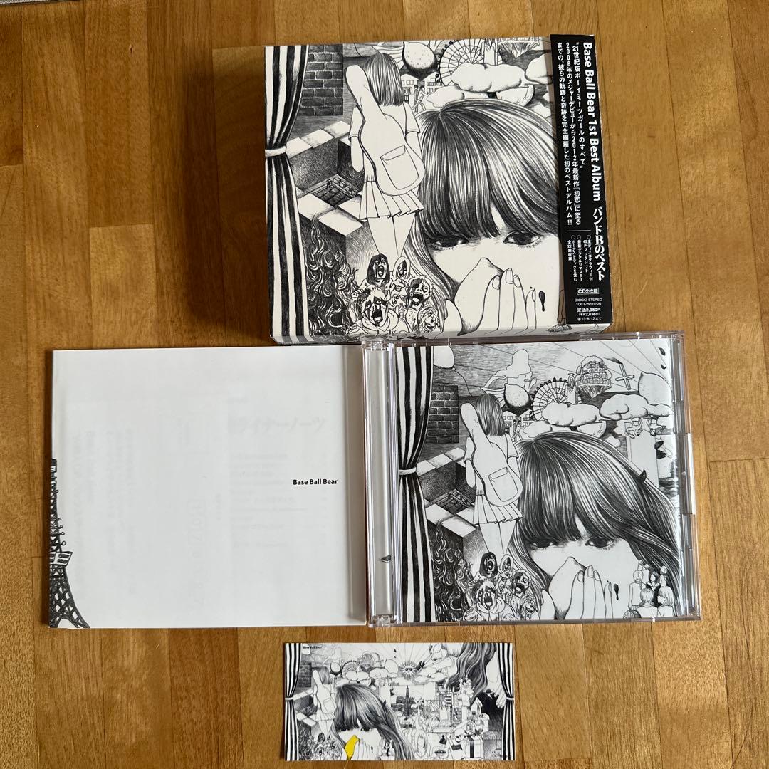 【未開封品 多数】BaseBallBear CD➕DVD まとめ売り