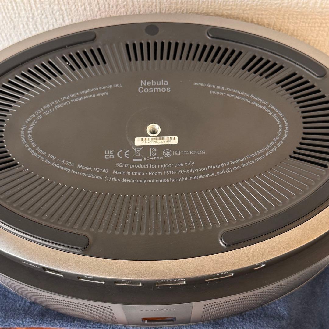 Anker アンカー　NEBULA Cosmos プロジェクター