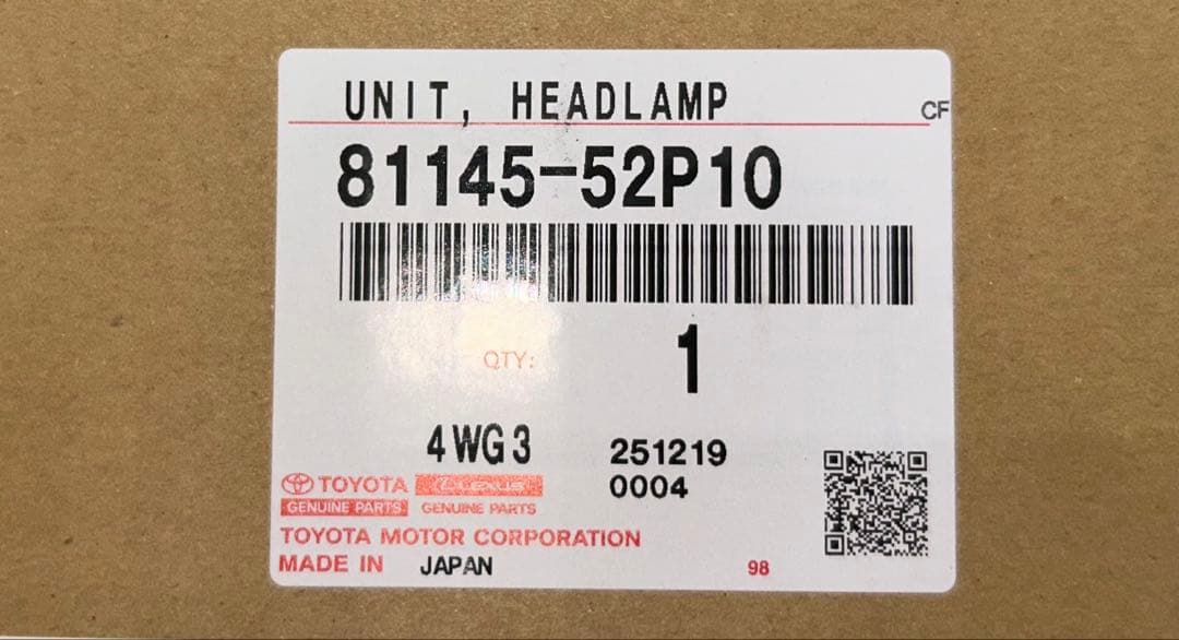 シエンタ MXPL10G MXPC10 純正 右ヘッドライト