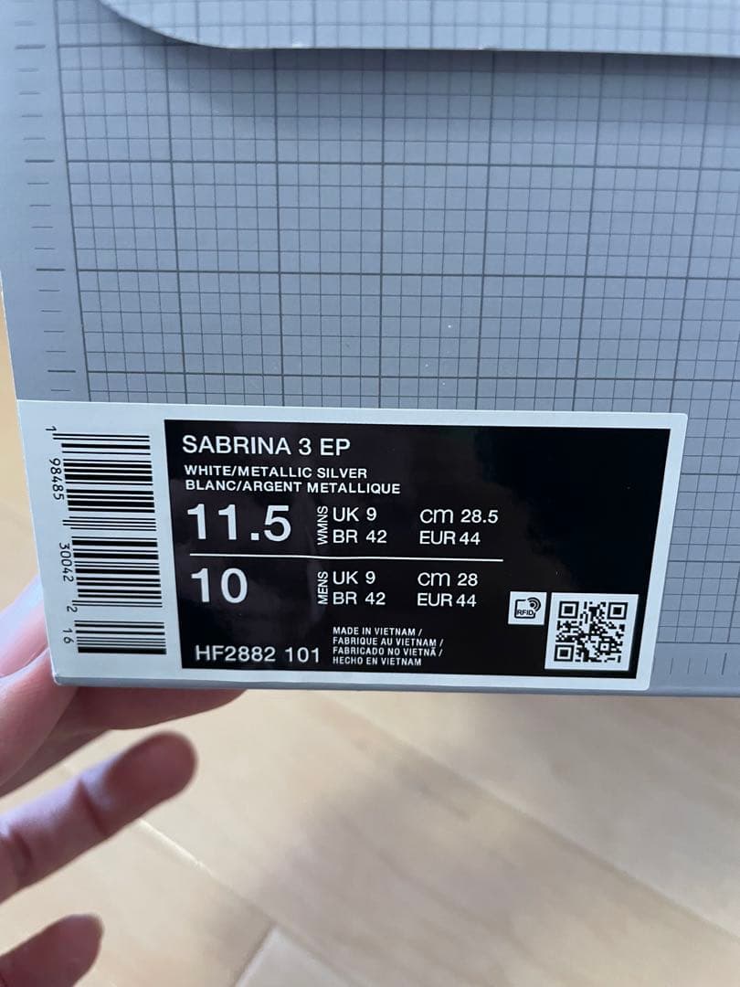 サブリナ3 メンズ28.0ウィメンズ28.5新品未使用