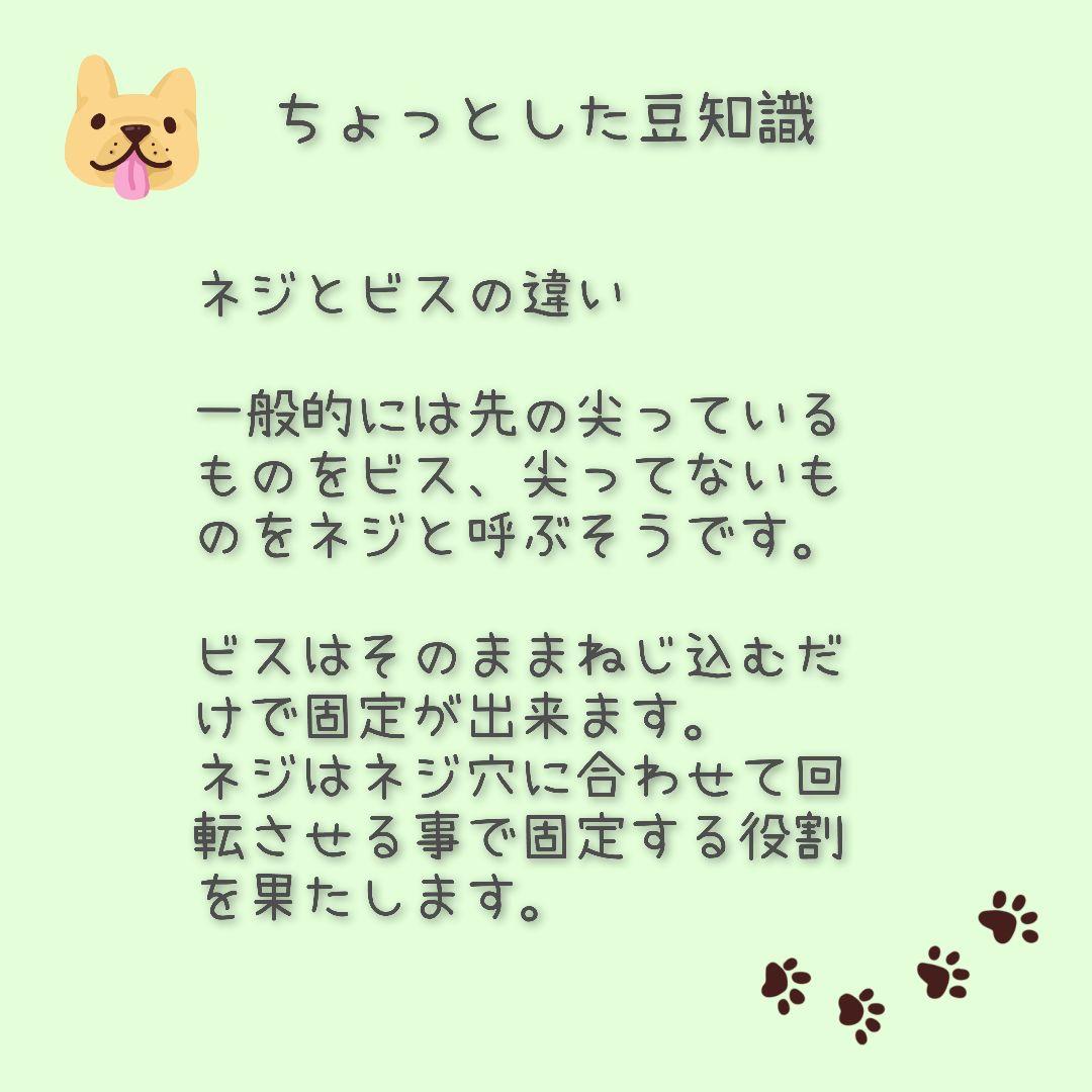 ぃー　犬用車椅子　犬の歩行器　犬の車いす　歩行補助　シニア犬　犬の車いす