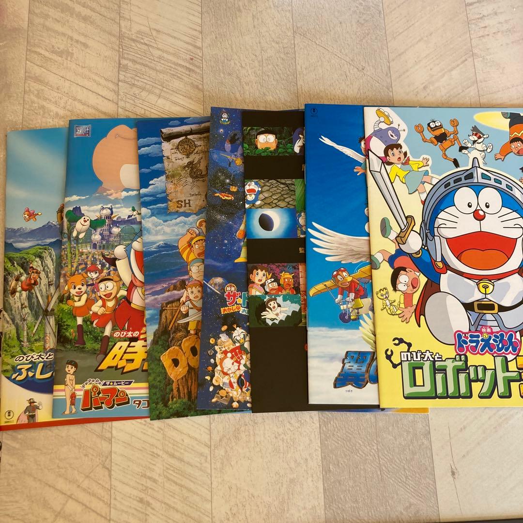 ドラえもん 映画ボックス 1998-2004