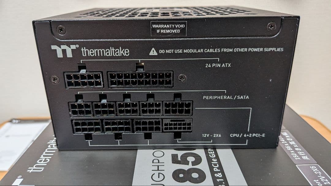 Thermaltake TOUGHPOWER GT 850W GOLD認証