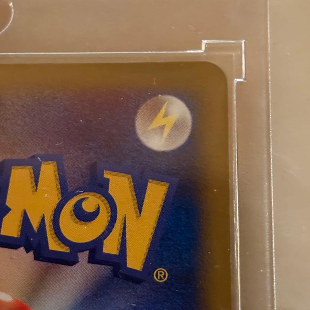 ブラッキー PROMO P - eプロモカード 025/P