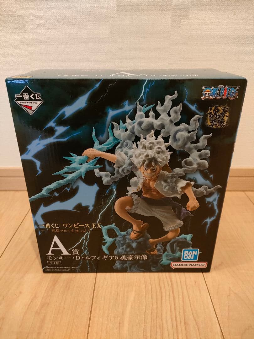 一番くじ ワンピースEX 悪魔を宿す者達 A賞