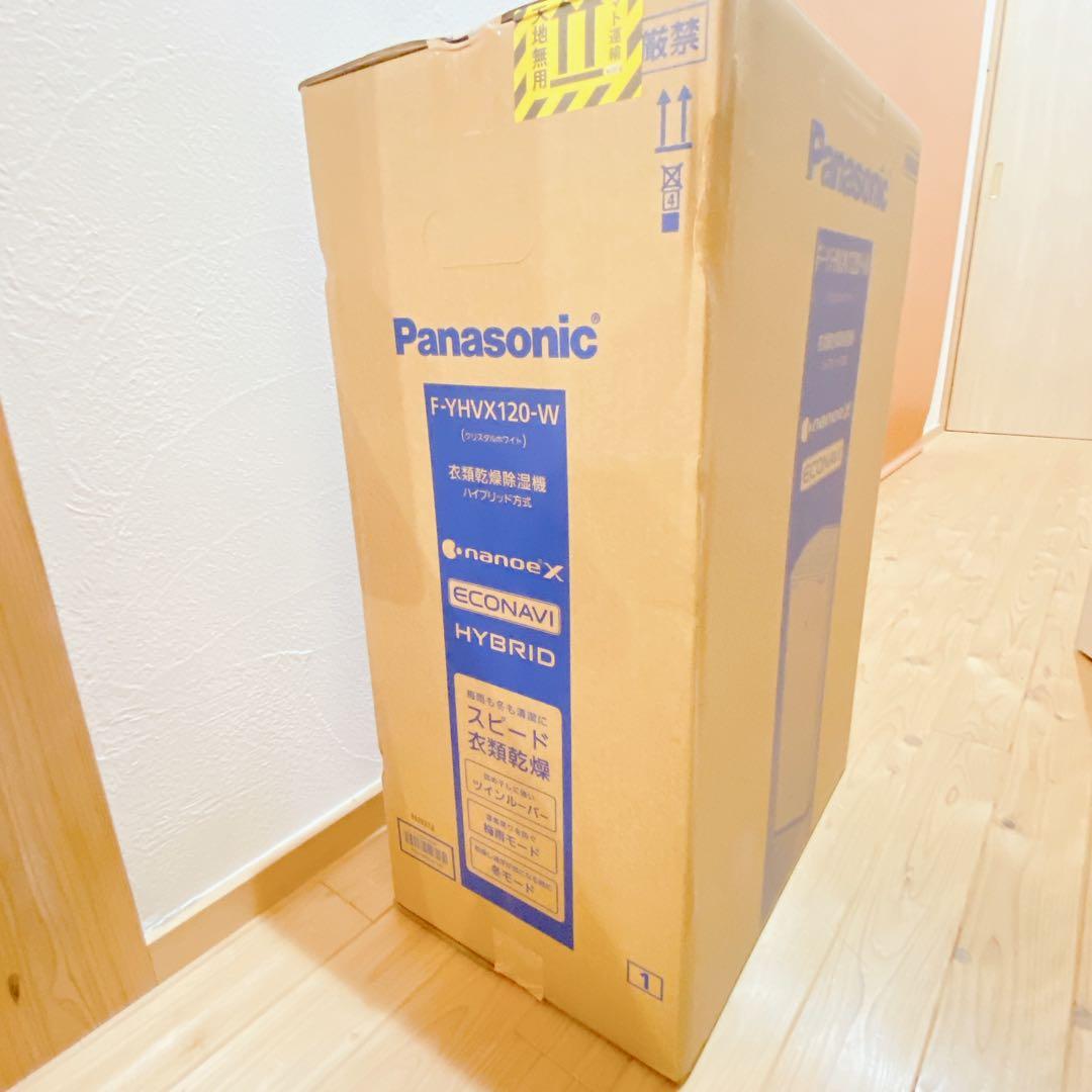 【新品】Panasonic F-YHVX120-W WHITE
