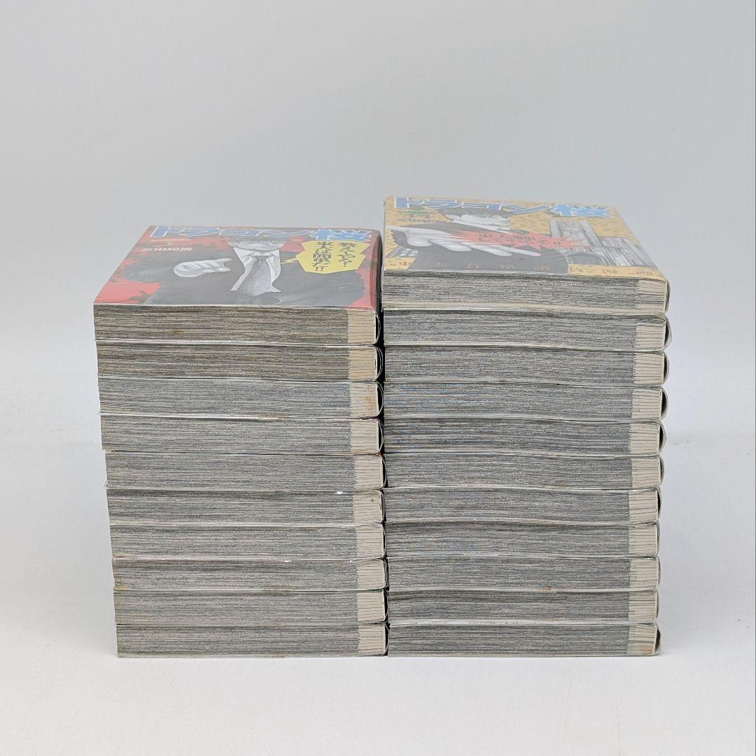 【箱ケース付属】ドラゴン桜　全21巻セット