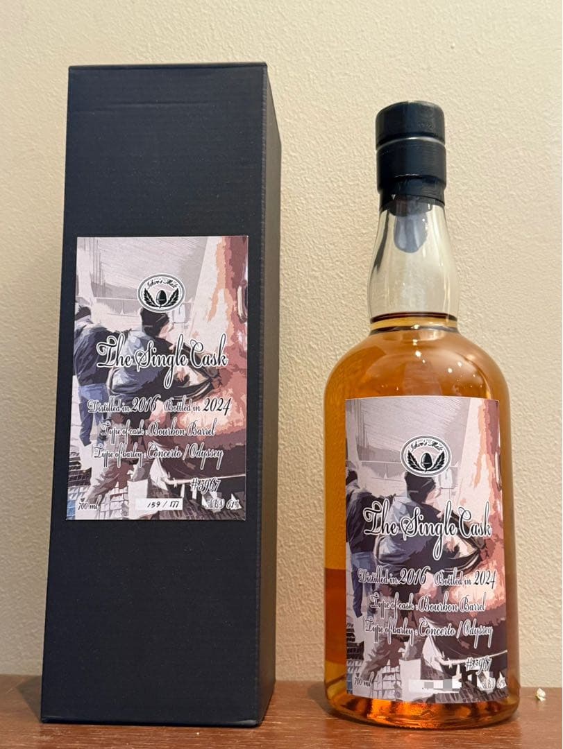 イチローズモルト　シングルカスク　バーボンバレル　1stフィル　MMWM2024