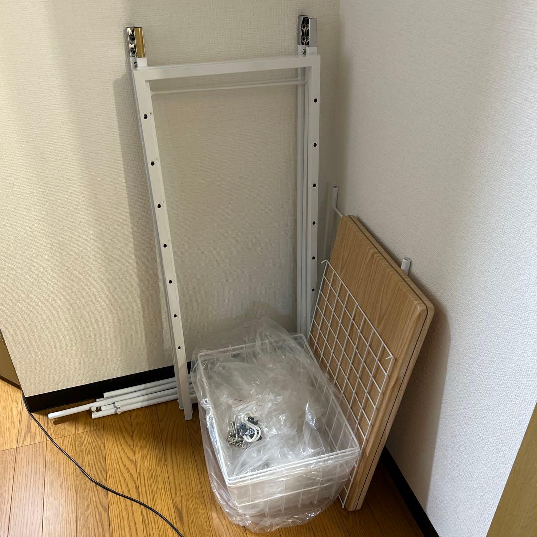 洗濯機ラック