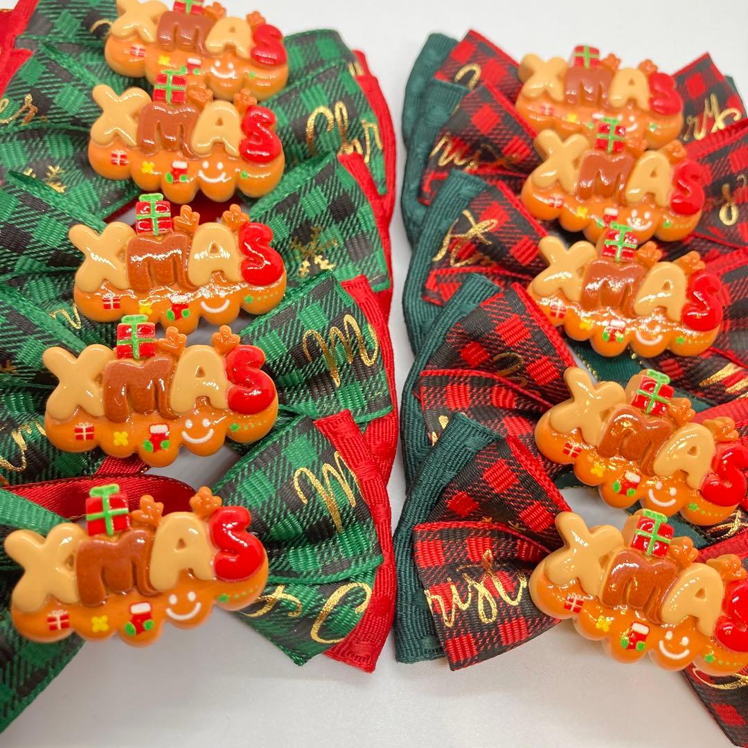 わんきゃんトリミングチョーカーオーダーページ