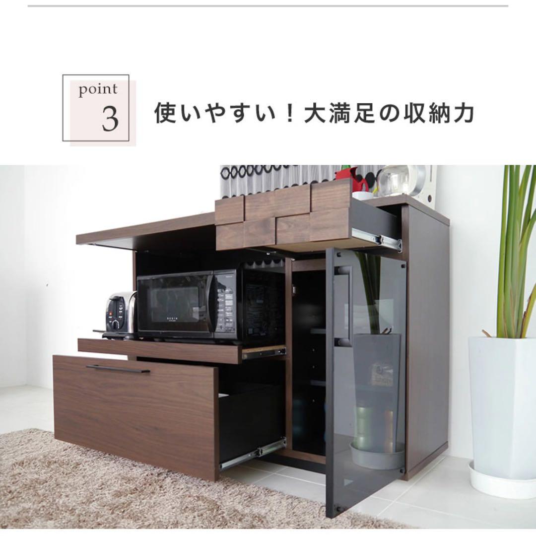 s*a様 マ*ル様 Easy ファニチャー レンジ台 キッチンカウンター レンジ