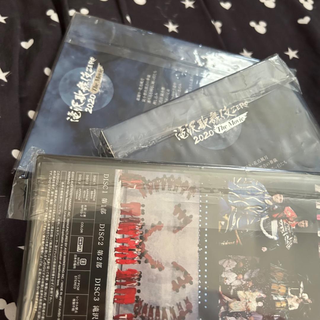 Man man 滝沢歌舞伎 DVD BluRay セット