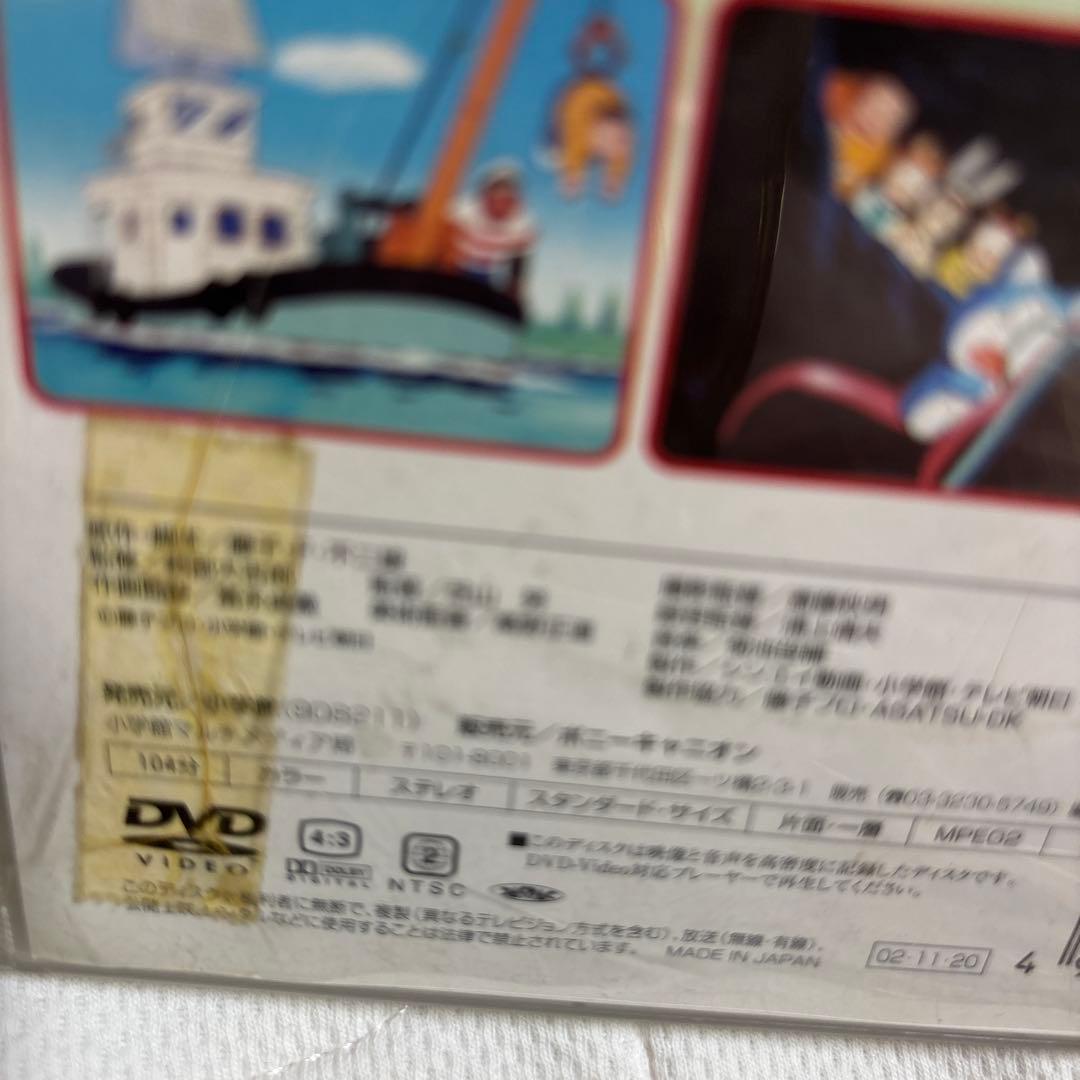 ドラえもん　映画　10本