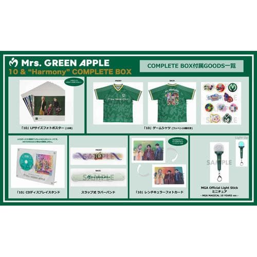 10 & “Harmony” COMPLETE BOX／CD+2BD+グッズ