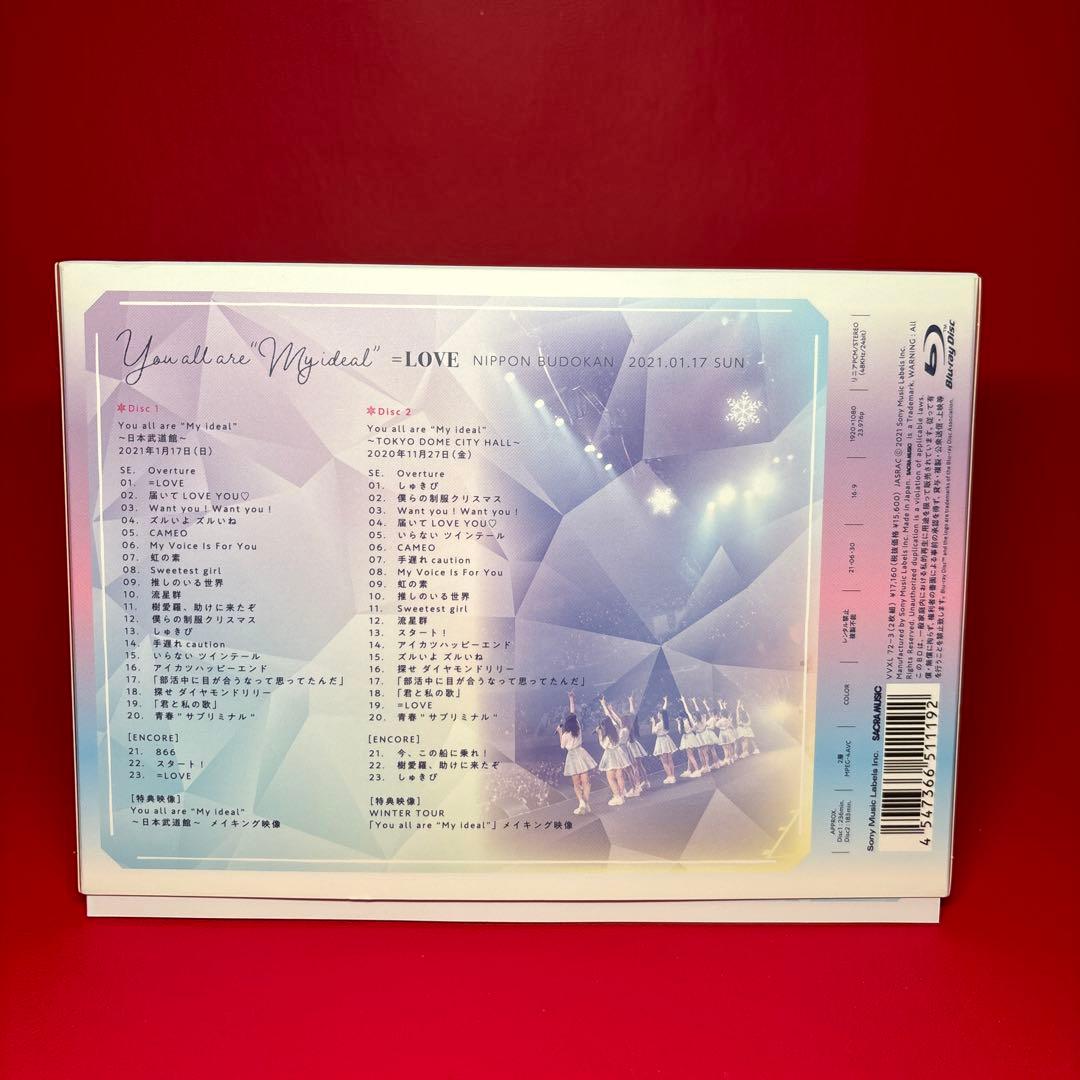 【初回】=LOVE You all are My ideal 日本武道館