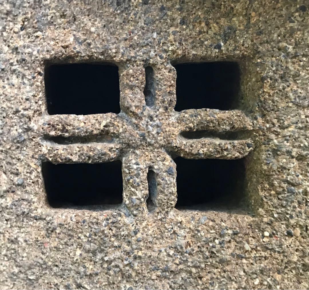 【天然自然石・常夜燈型石灯篭・坪庭灯篭・茶庭灯篭】オブジェ箱庭庭石造園水石天然石