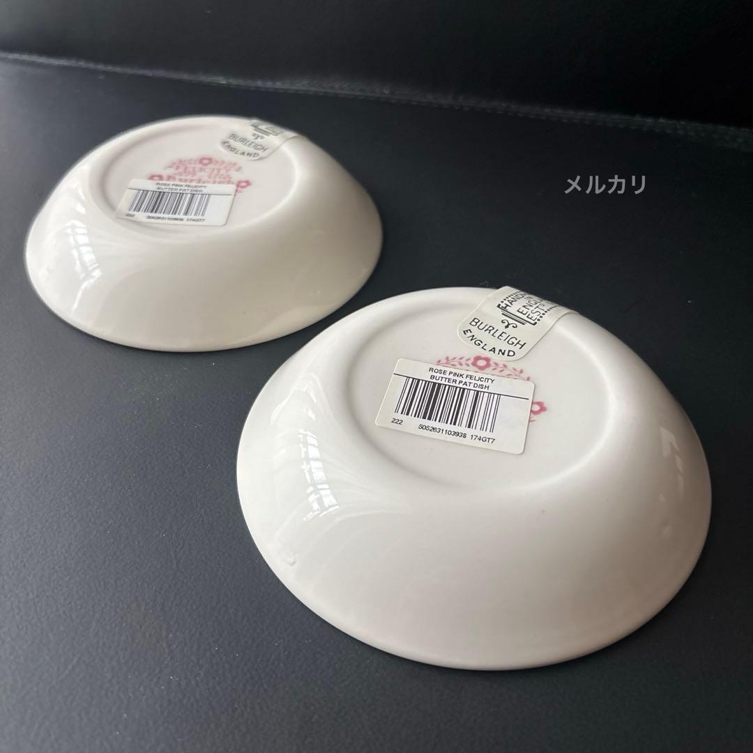 廃番　新品　一級品　バーレイ ローズピンクフェリシティ　フルーツプレート　2枚