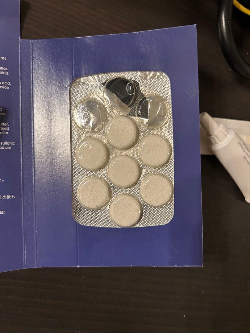 【GAGGIA】全自動エスプレッソマシン　マジェンタプレステージ