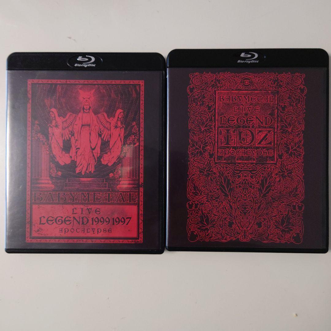 BABYL(ベビーメタル) ライブ　Blu-ray 版　8枚セット