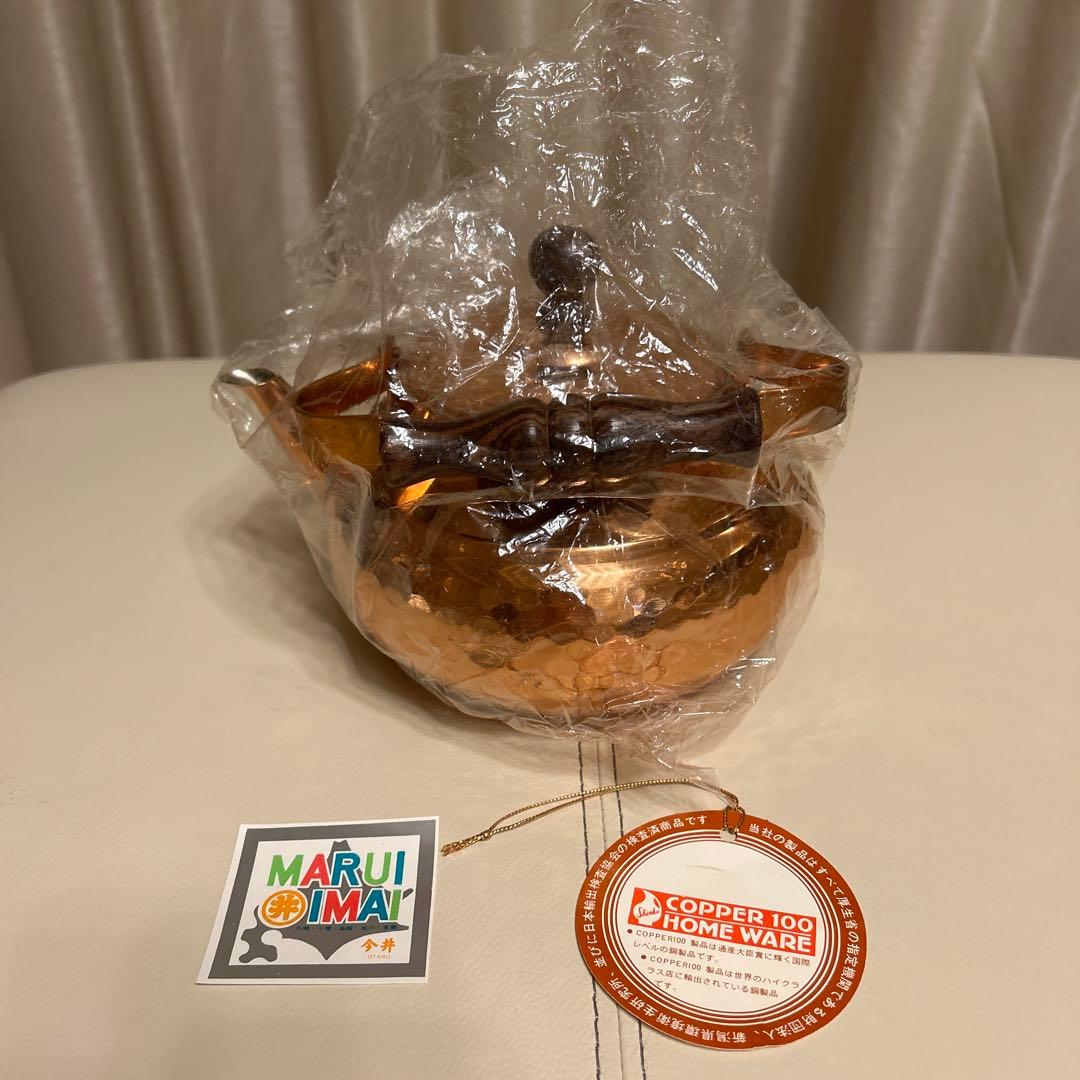 新光金属 COPPER100 純銅製 鎚目入 ケトル 2L やかん 新品未使用品
