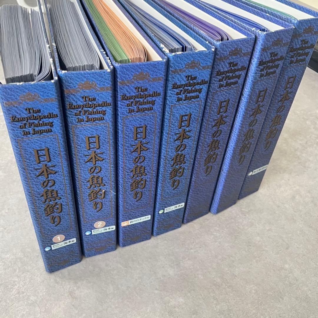 【価格交渉してください♪】7冊セット 日本の釣り アシェット 釣り 魚 ファイル