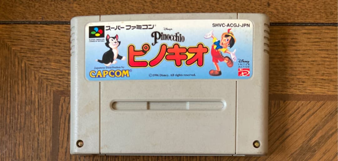 スーパーファミコン本体　カセット付き　ドンキーコング　他