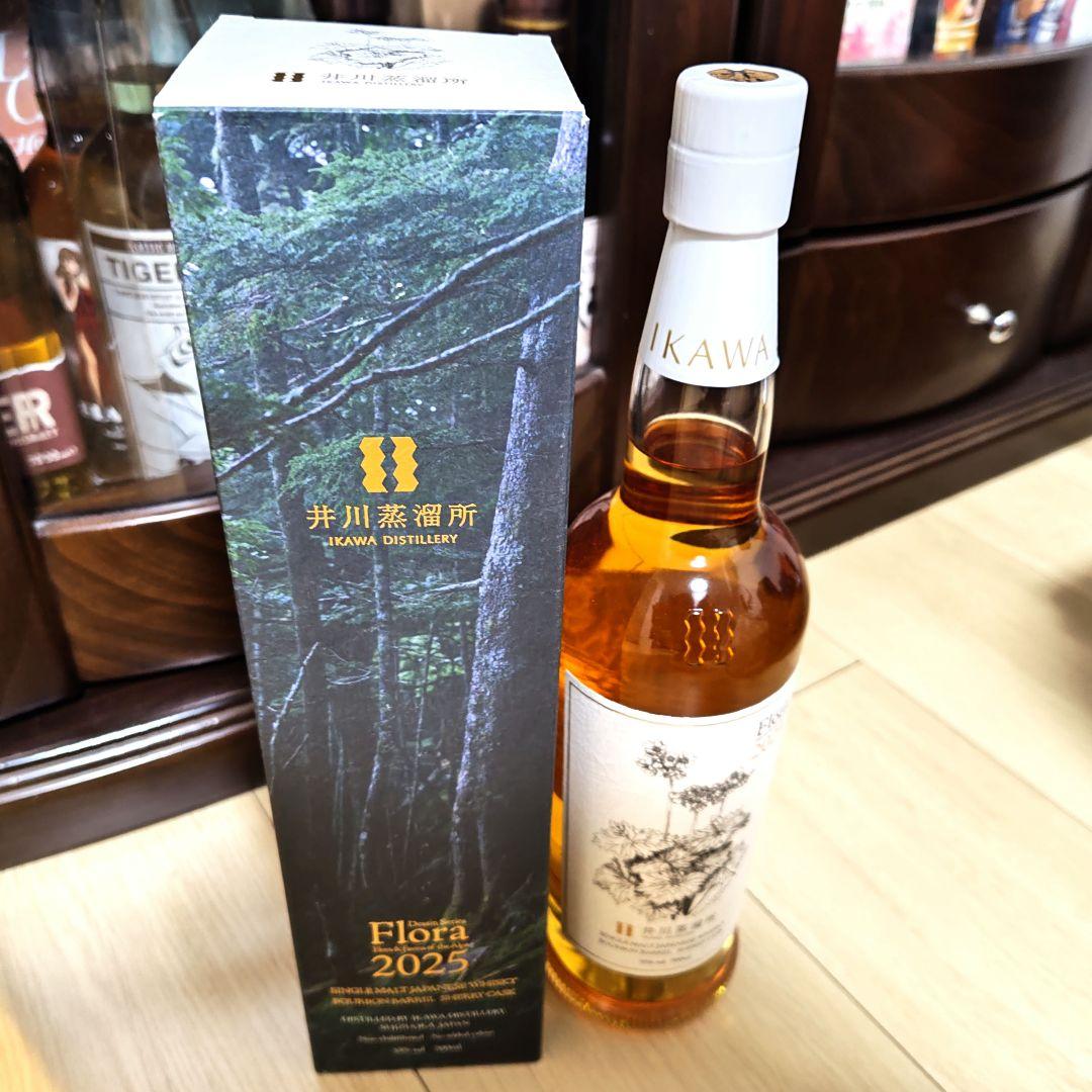 井川蒸留所フローラ2025