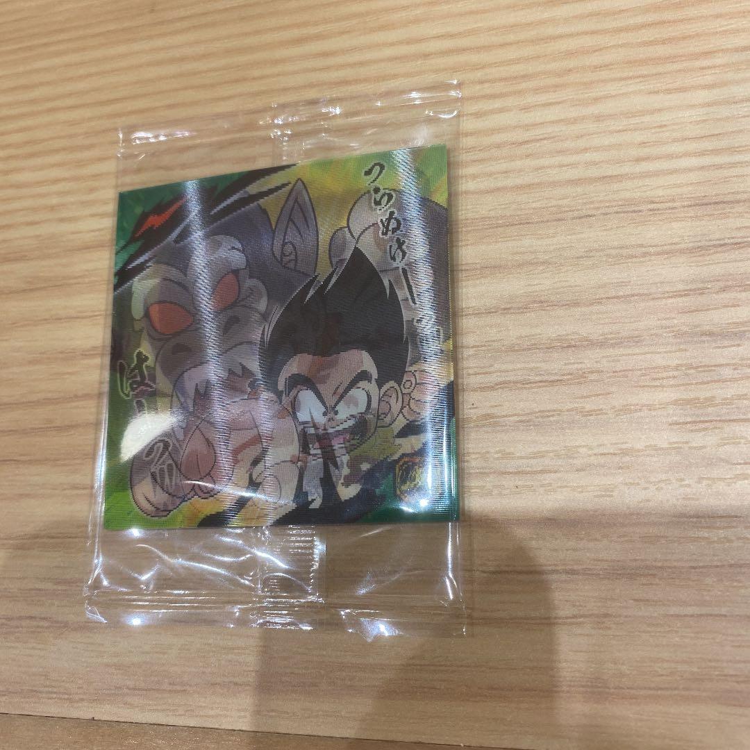 ドラゴンボール　ウエハース　チェンジングレア