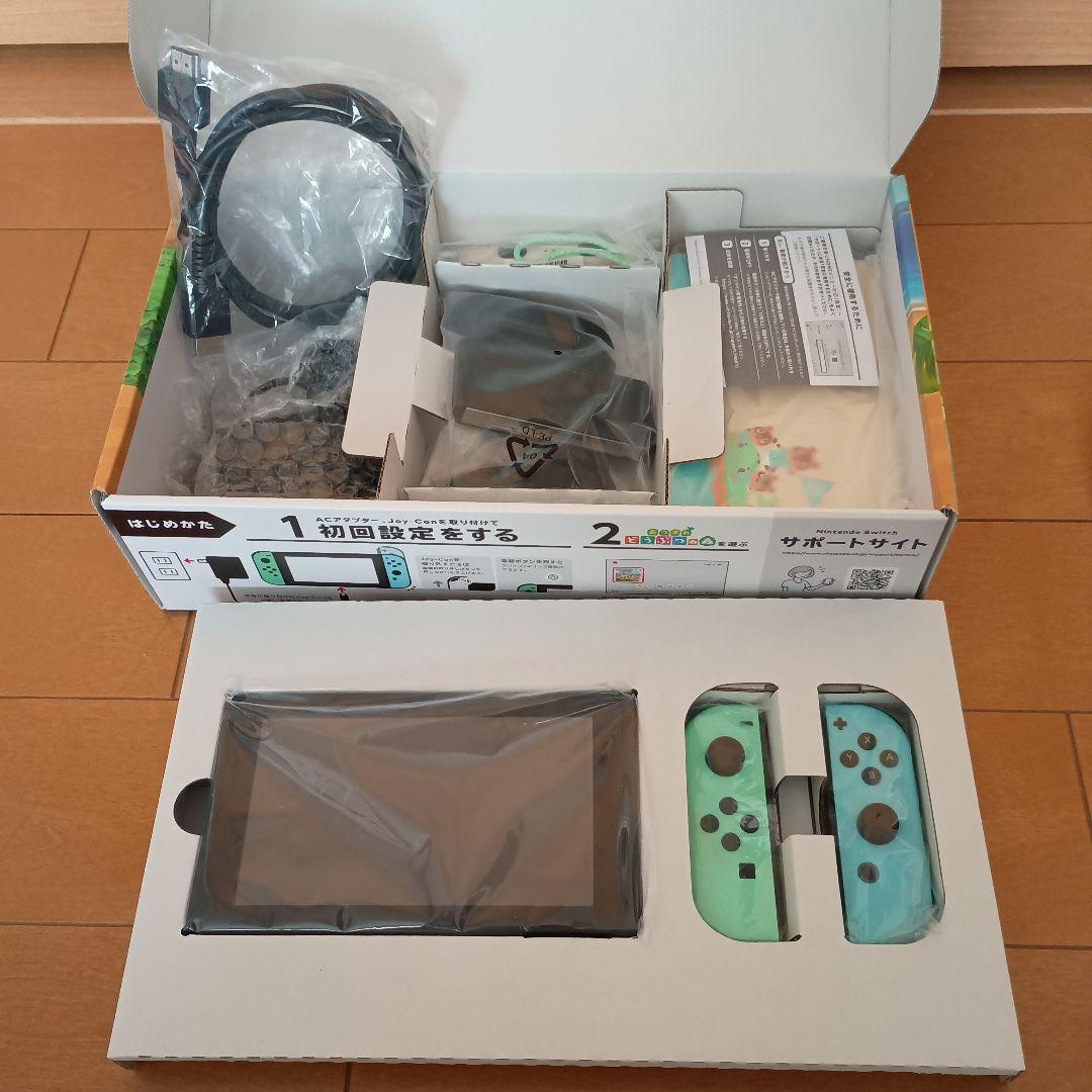 Nintendo Switch あつまれどうぶつの森 本体付属品完備　ジャンク品