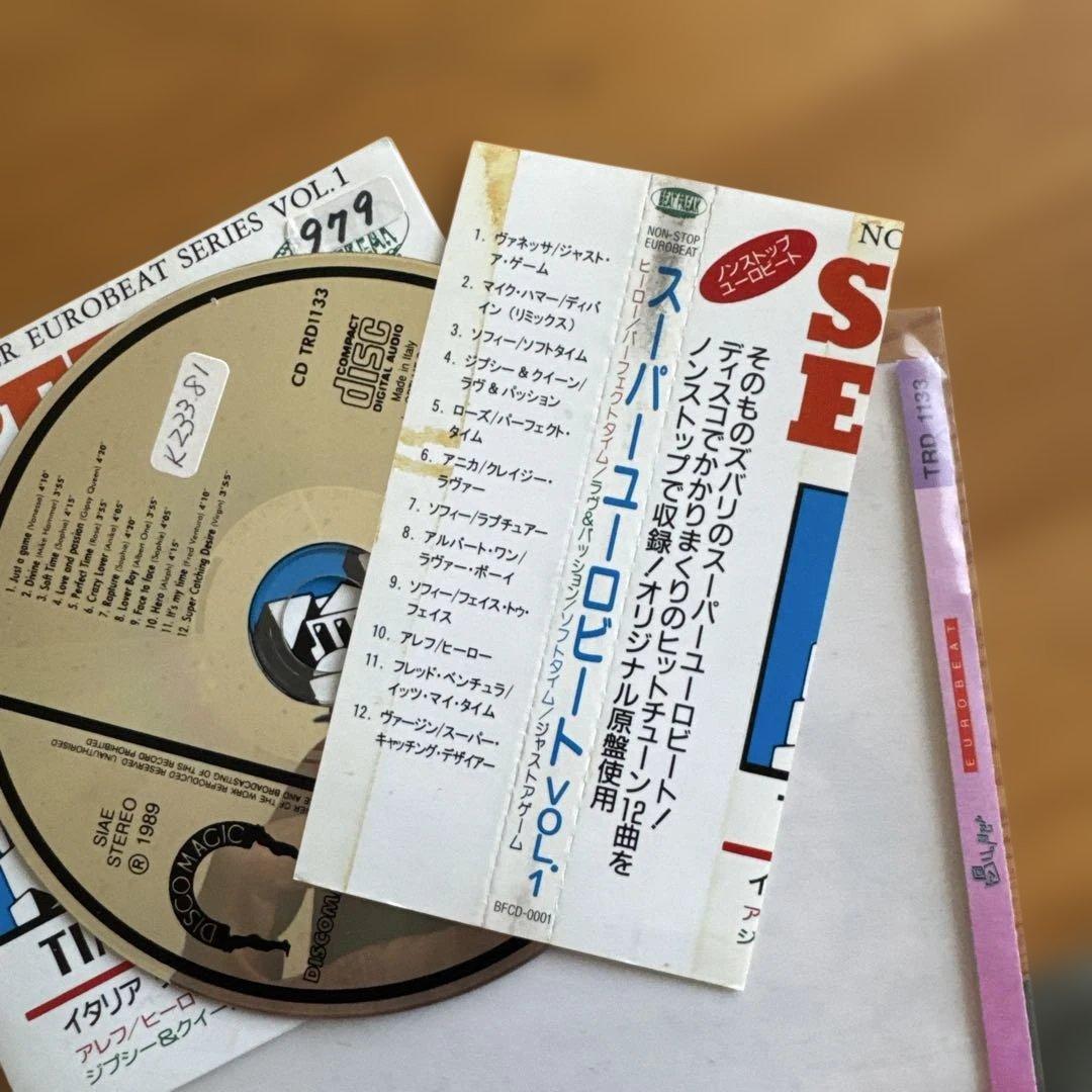 SUPER EUROBEAT VOL.1 希少BEAT FREAK版