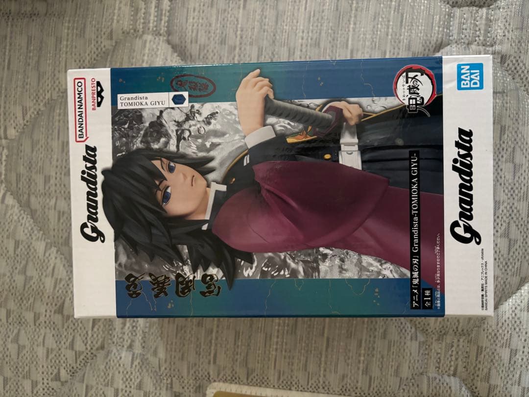 フィギュアセット12点　鬼滅　ワンピース　刃牙　キングダム　フリーレン　キルア