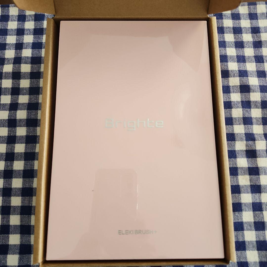 ブライト　エレキブラシ　ピンク