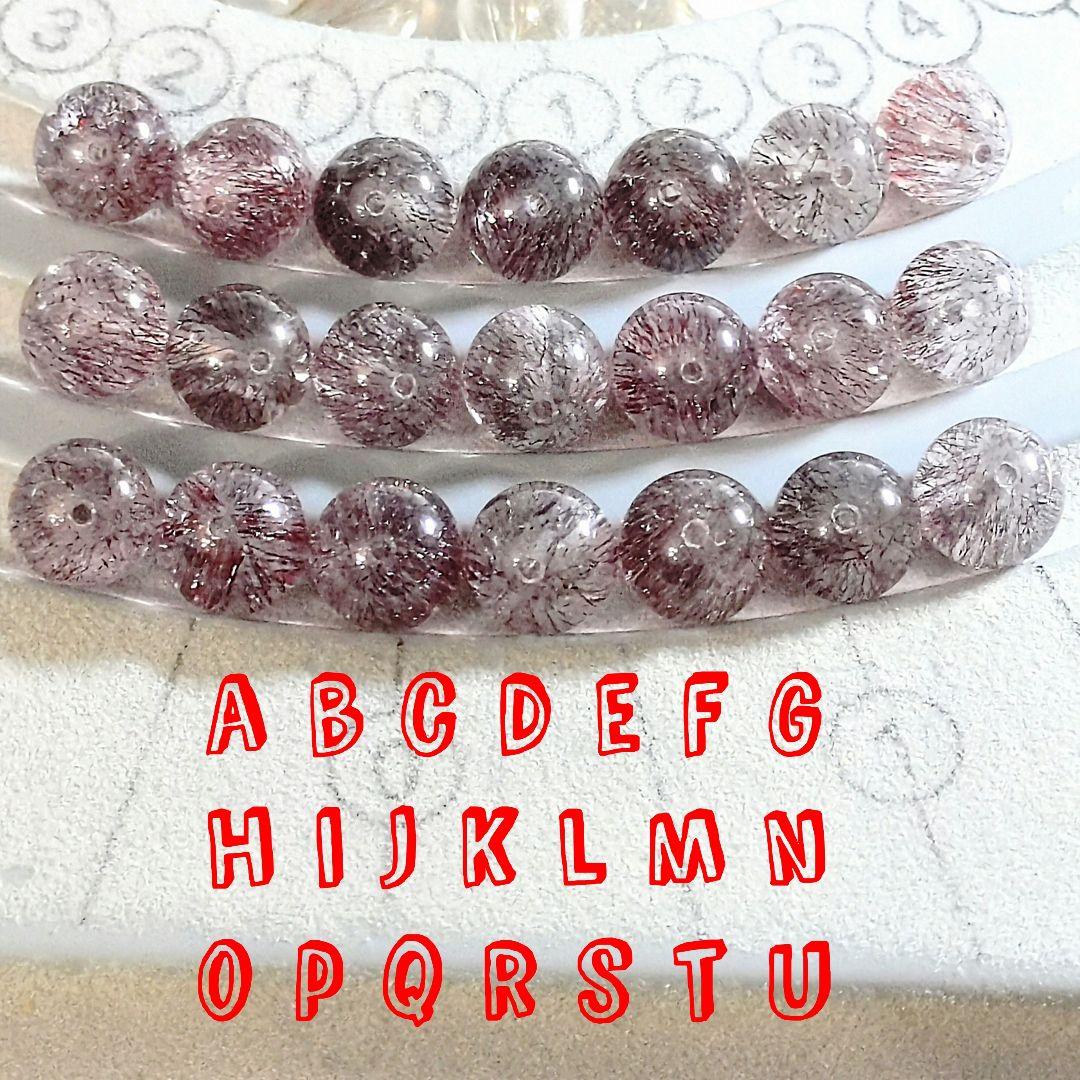 ★(たかしT！)トップグレードレッドスーパーセブン 9ミリ珠ビーズQ