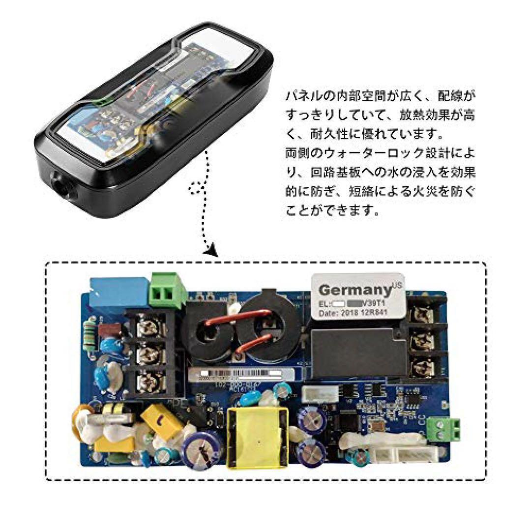 Morecevse EV充電器 100V PHEV充電ケーブ