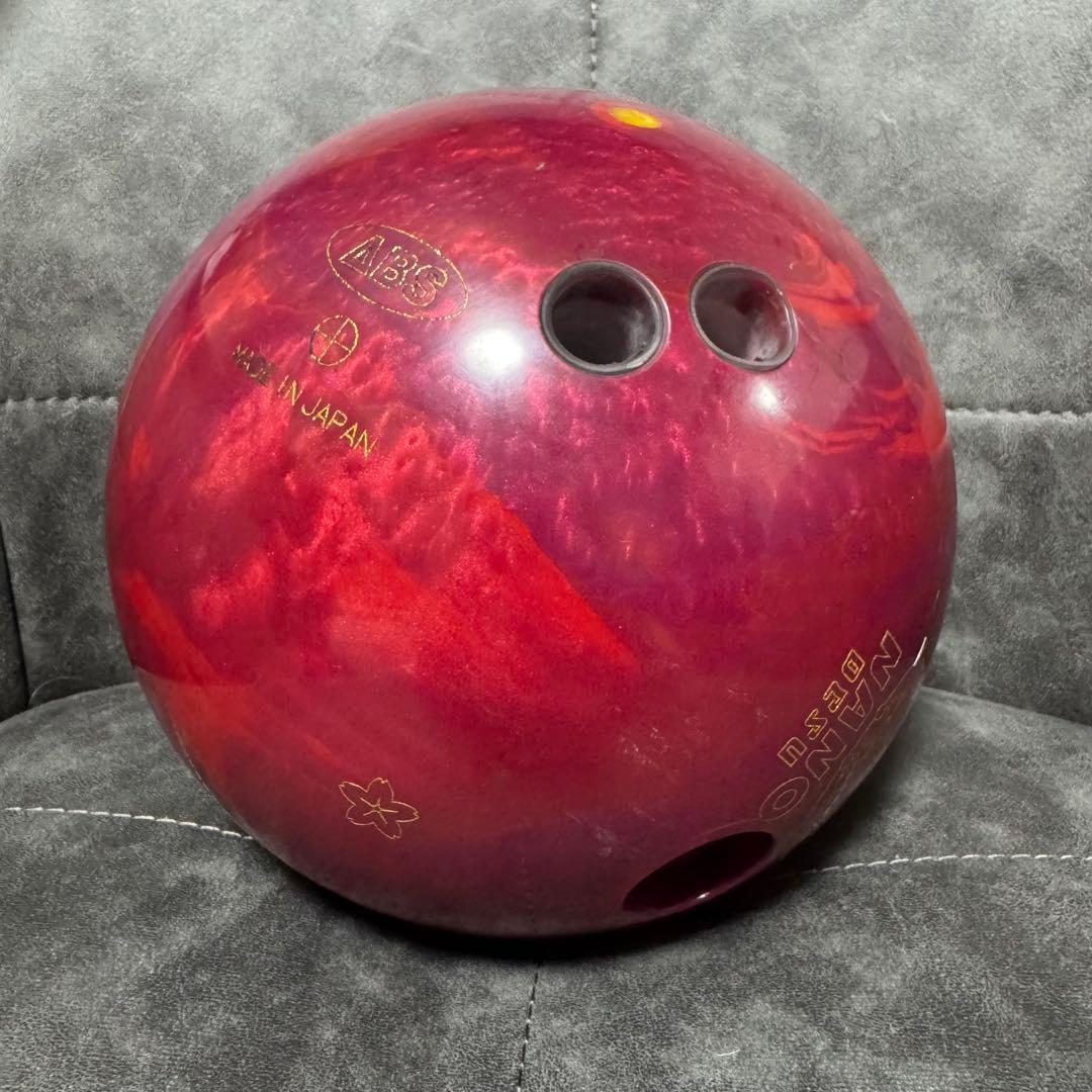 アキュドライブ2 ボウリングボール15P